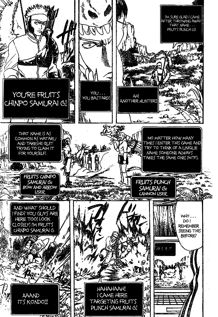 Gintama chapter 190 page 10
