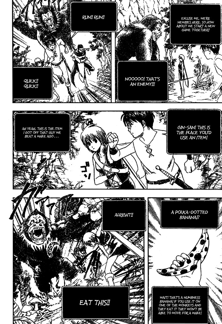 Gintama chapter 190 page 3