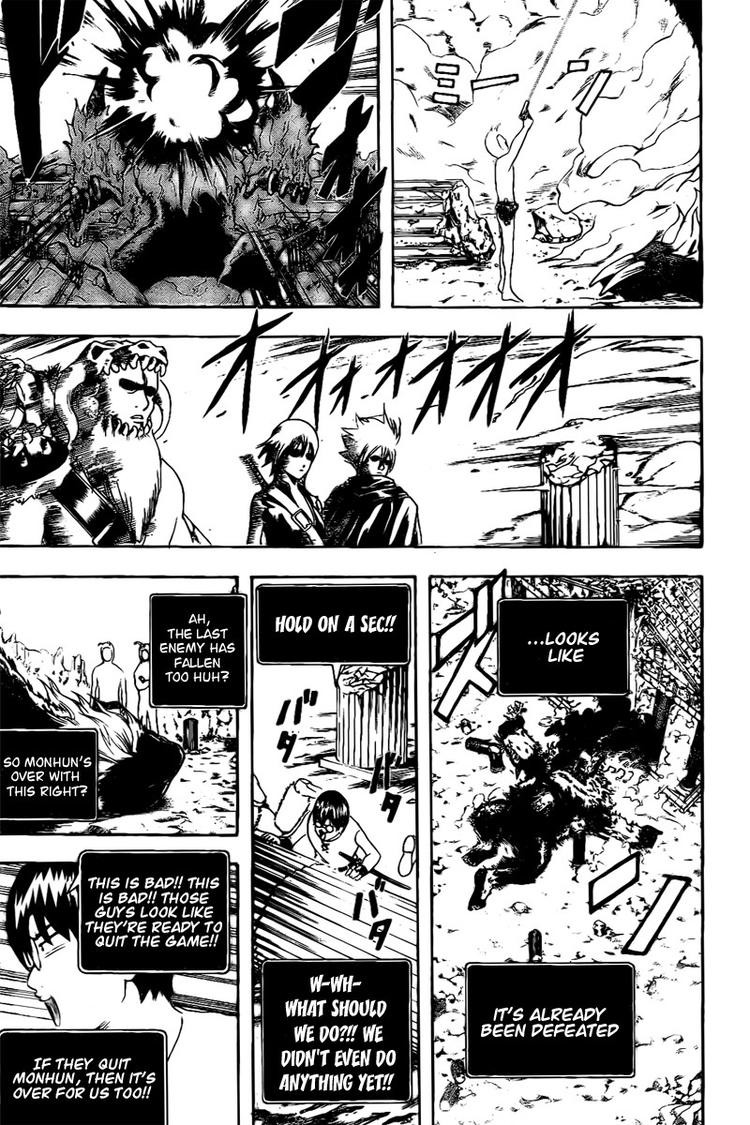 Gintama chapter 191 page 10