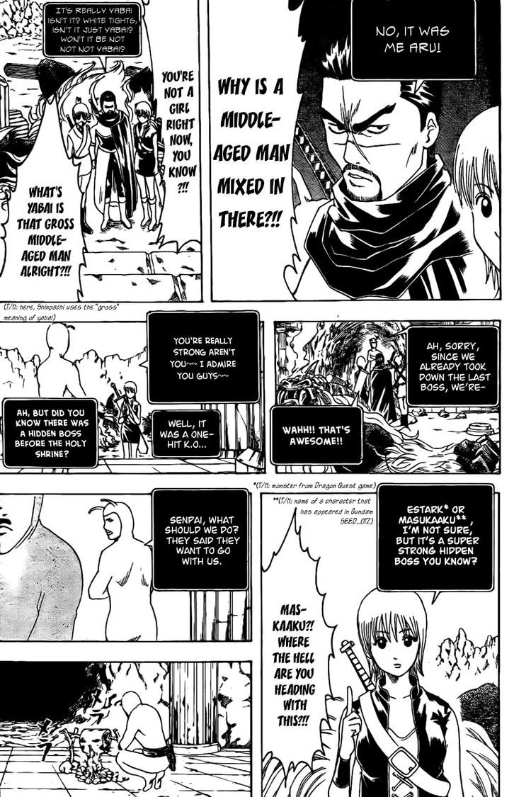 Gintama chapter 191 page 12