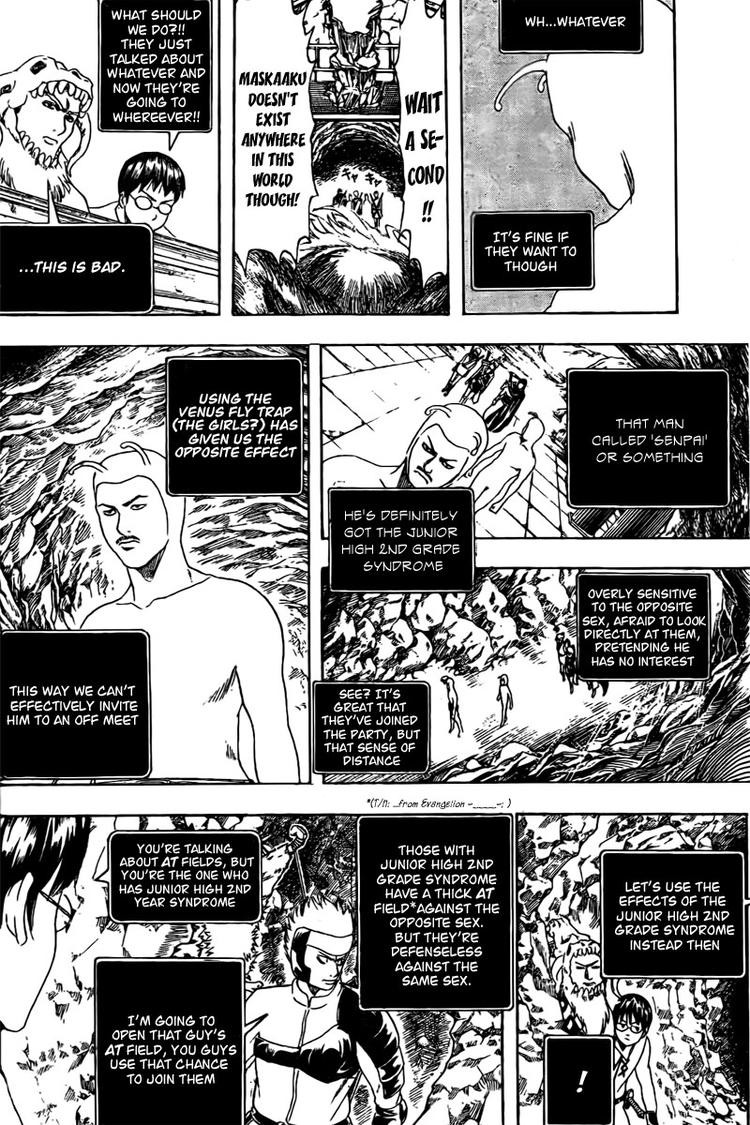 Gintama chapter 191 page 13