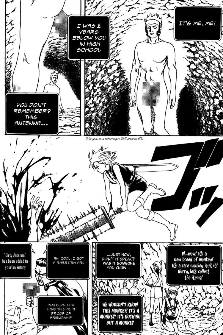 Gintama chapter 191 page 15