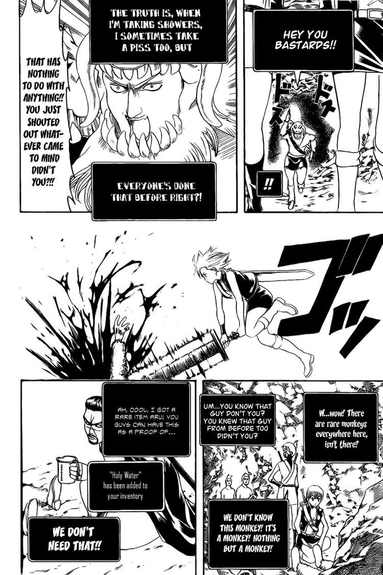 Gintama chapter 191 page 17