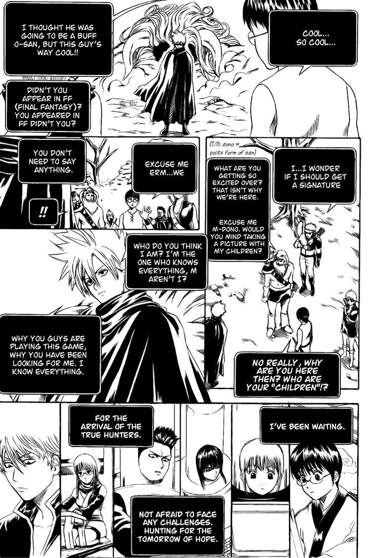 Gintama chapter 191 page 2