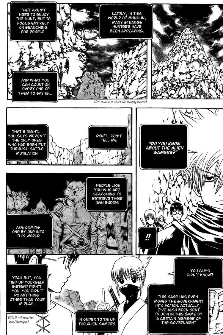 Gintama chapter 191 page 3