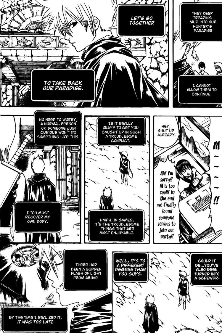 Gintama chapter 191 page 5