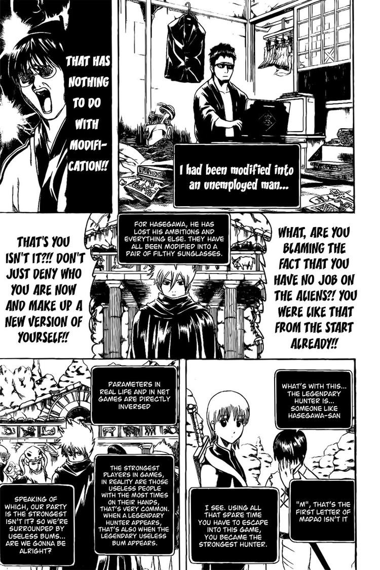 Gintama chapter 191 page 6