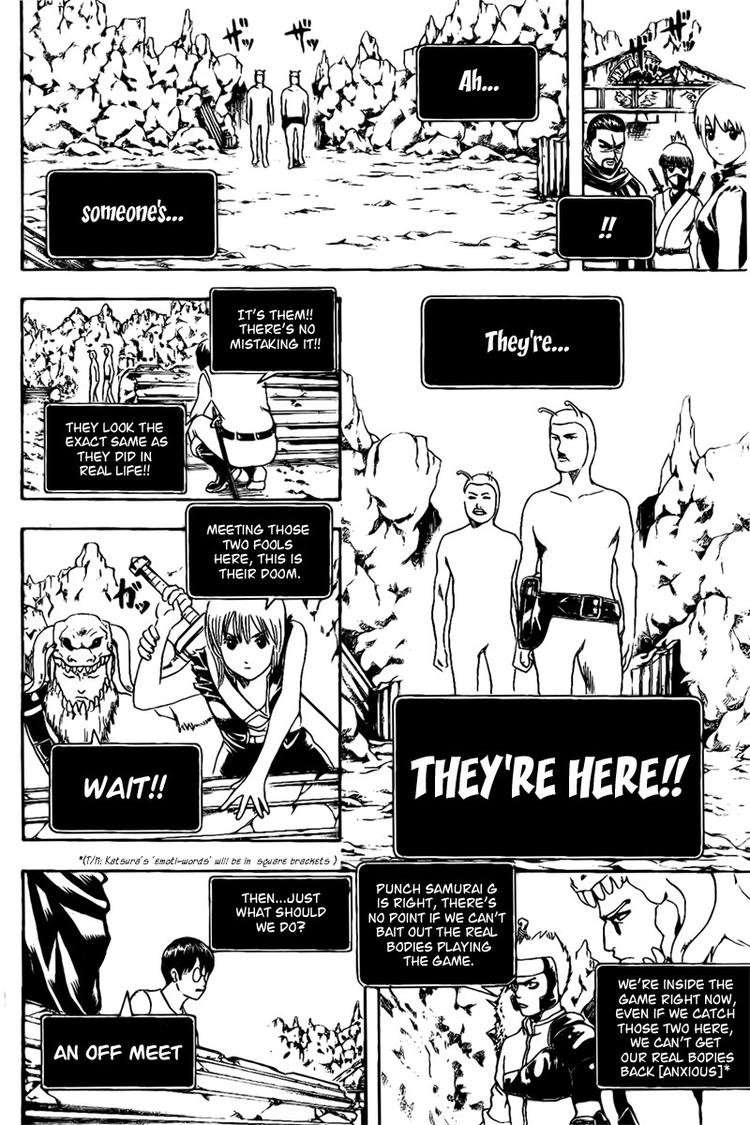 Gintama chapter 191 page 7
