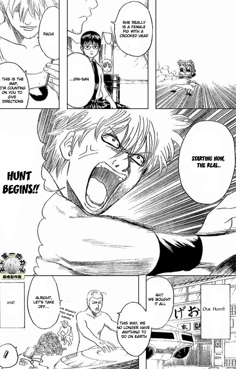 Gintama chapter 192 page 13
