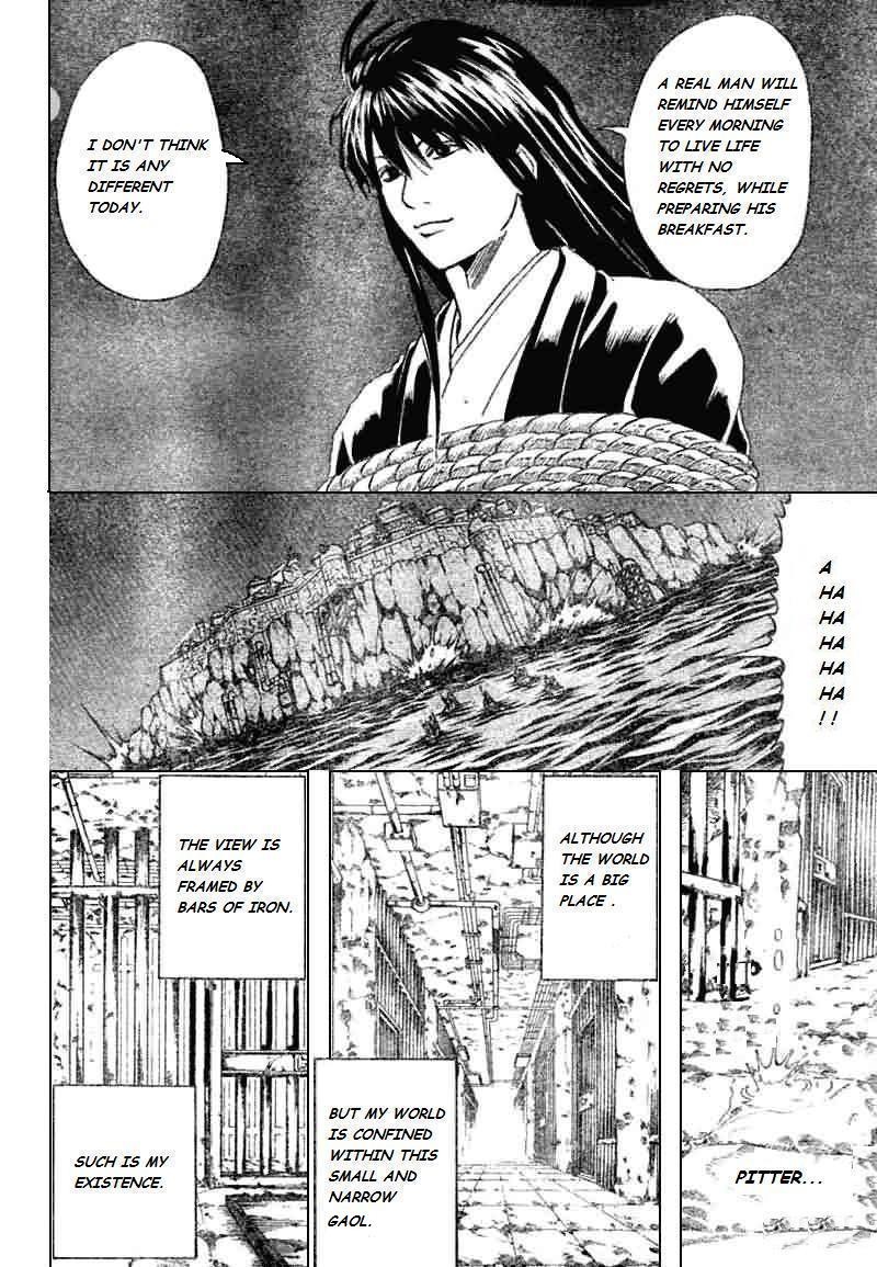 Gintama chapter 193 page 1
