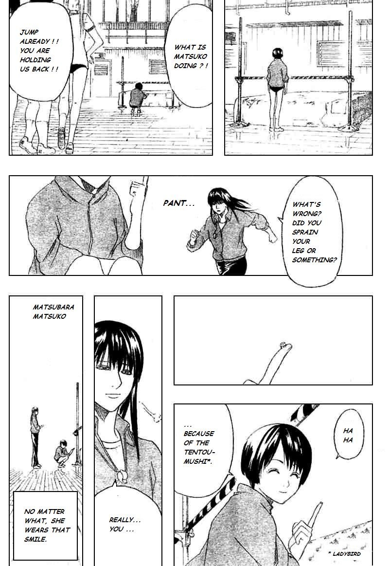 Gintama chapter 193 page 11