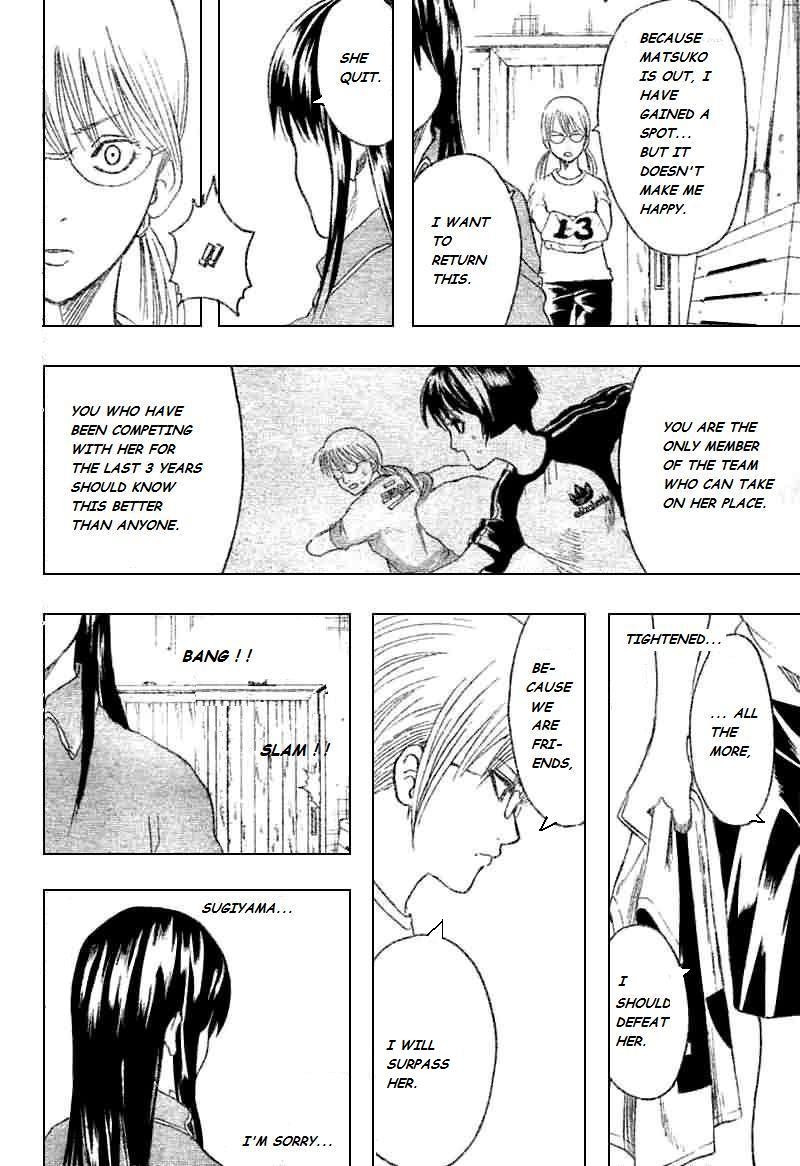 Gintama chapter 193 page 13