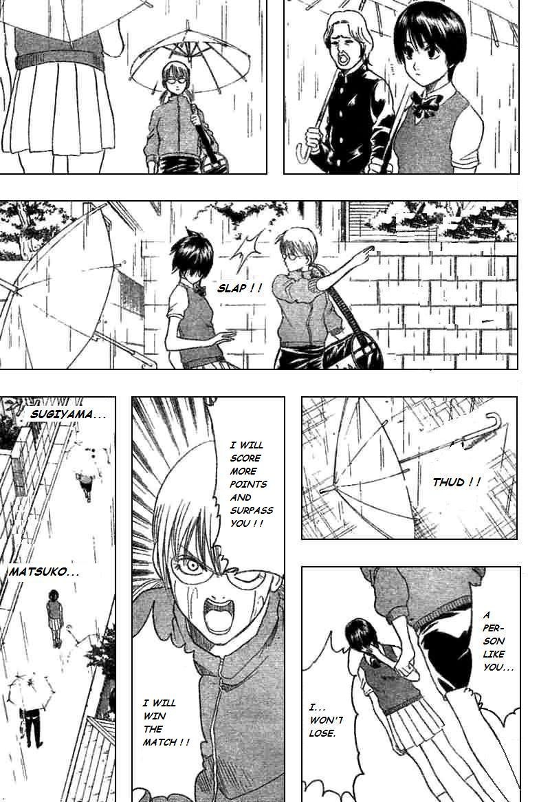 Gintama chapter 193 page 14