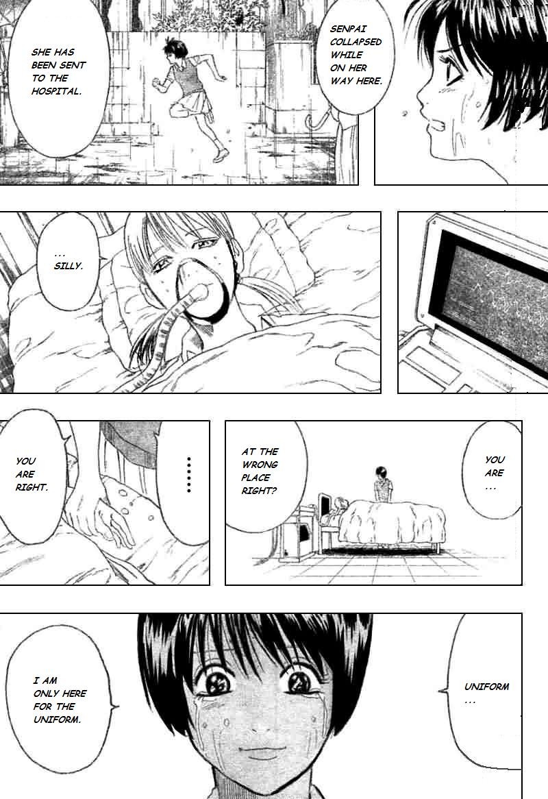 Gintama chapter 193 page 16