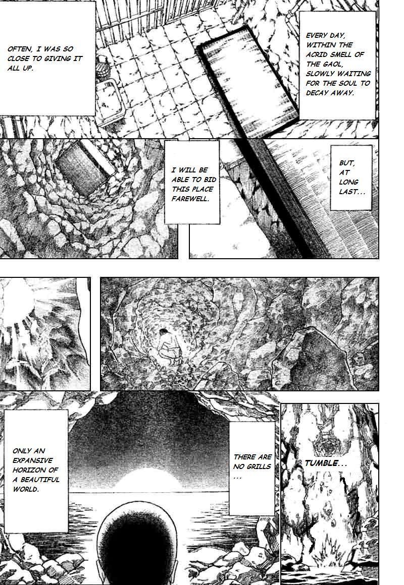 Gintama chapter 193 page 2