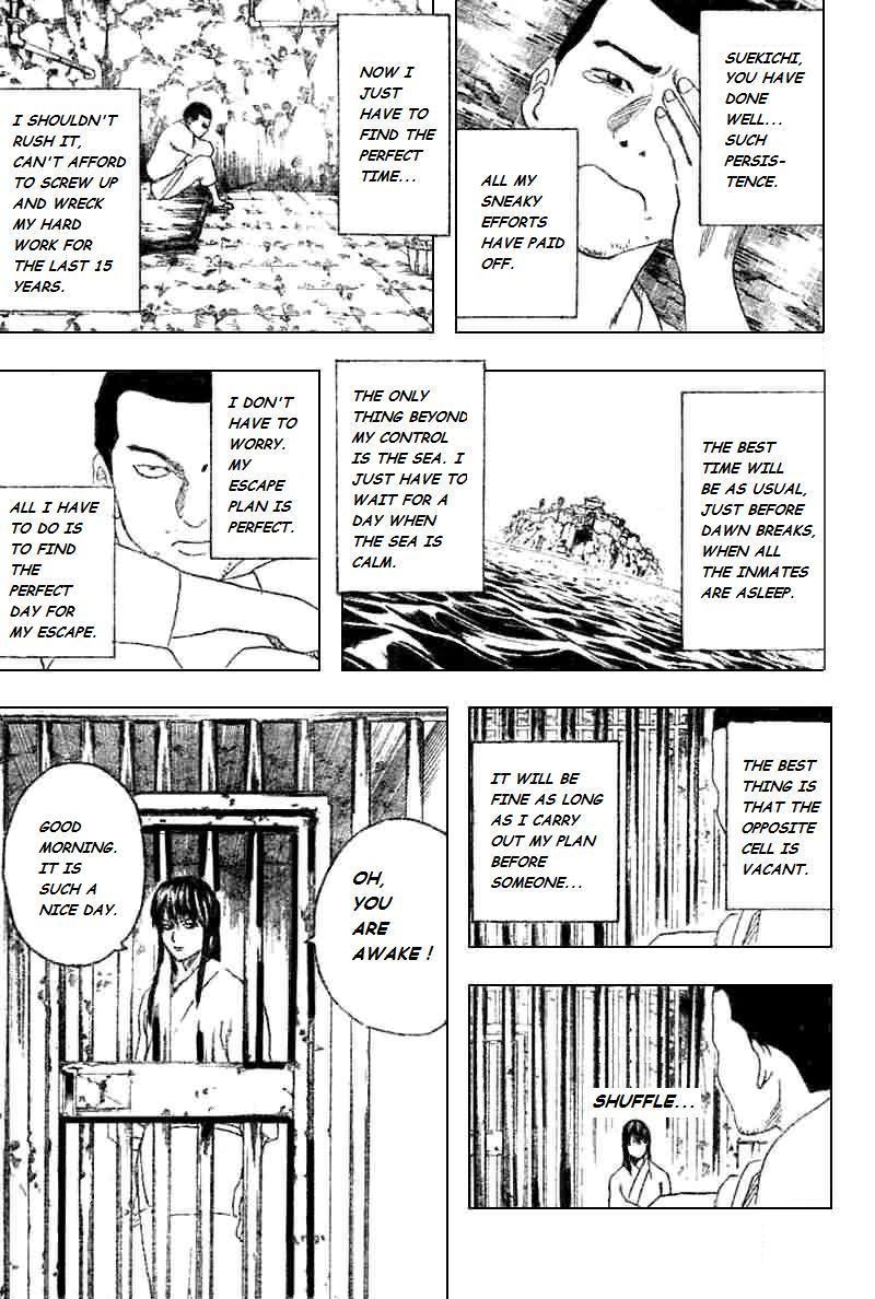 Gintama chapter 193 page 4