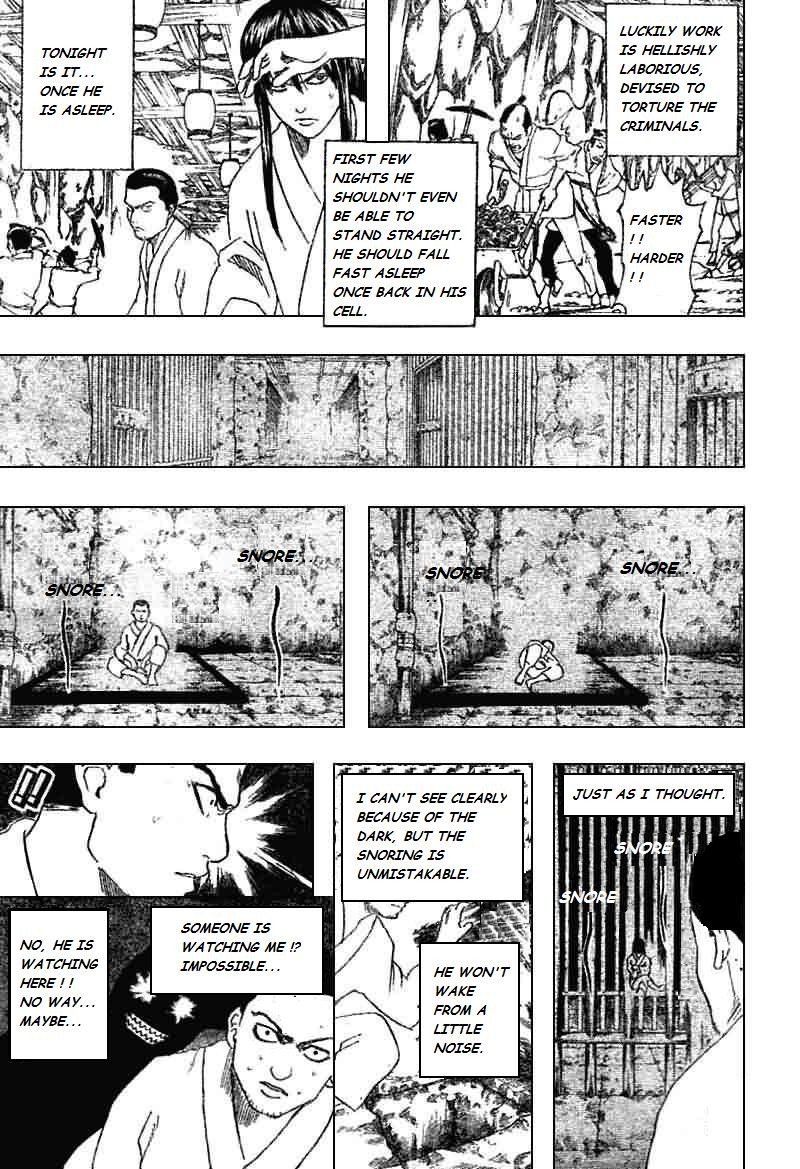 Gintama chapter 193 page 6