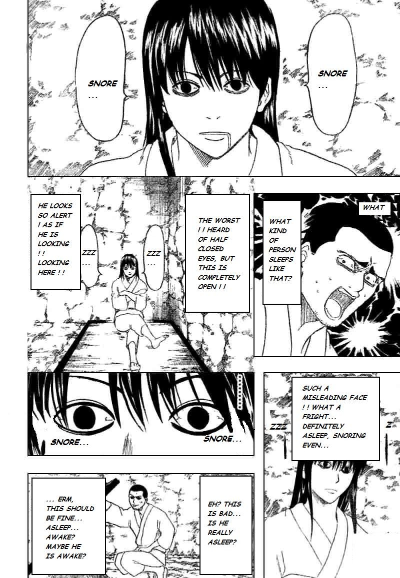 Gintama chapter 193 page 7