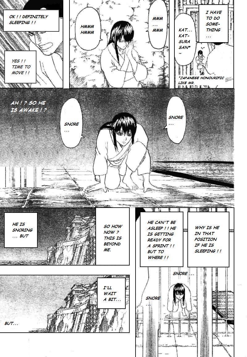 Gintama chapter 193 page 8