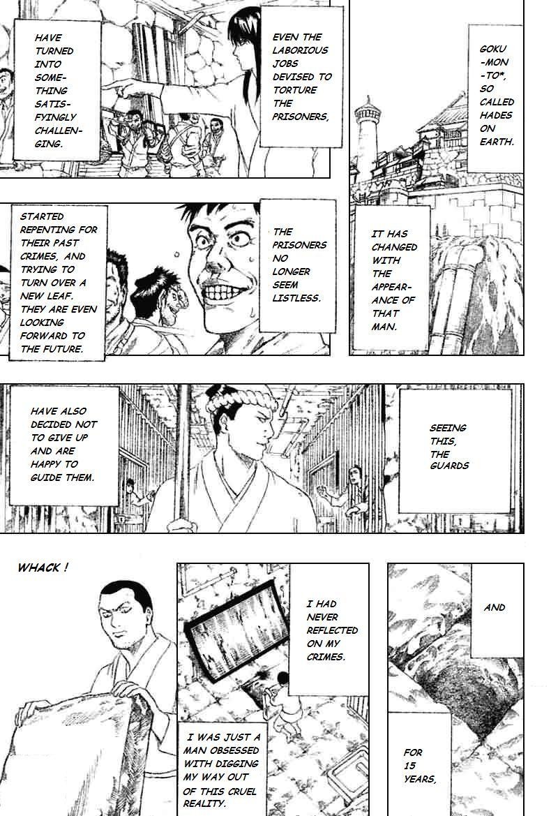 Gintama chapter 194 page 10
