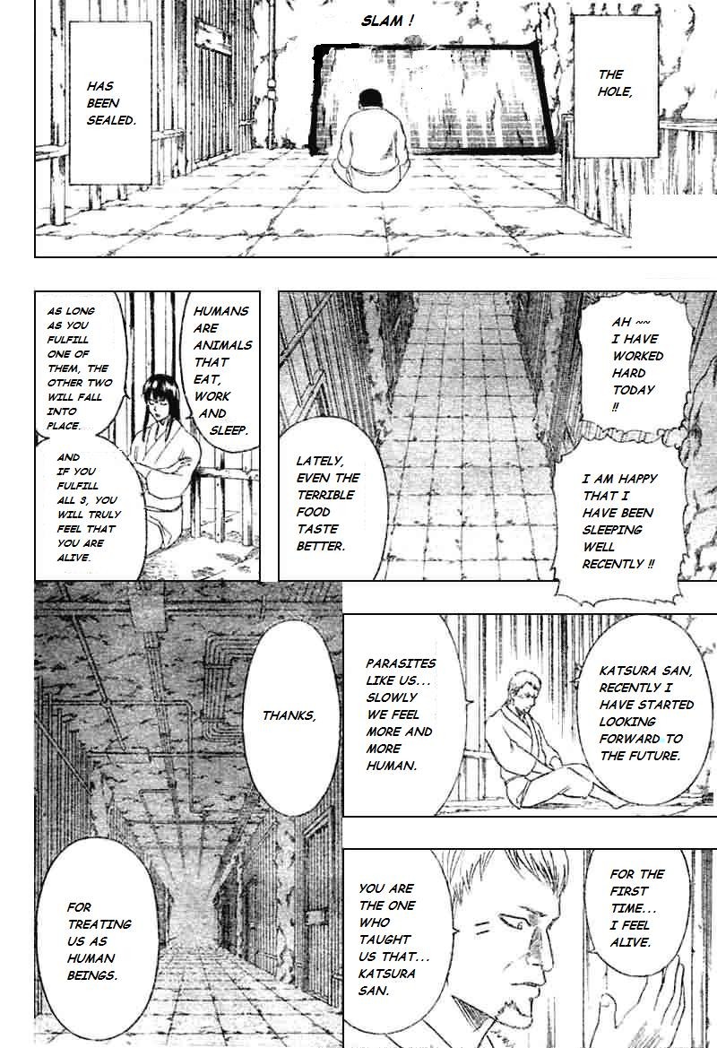 Gintama chapter 194 page 11