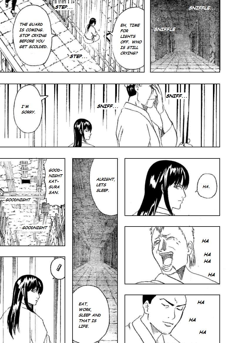 Gintama chapter 194 page 12