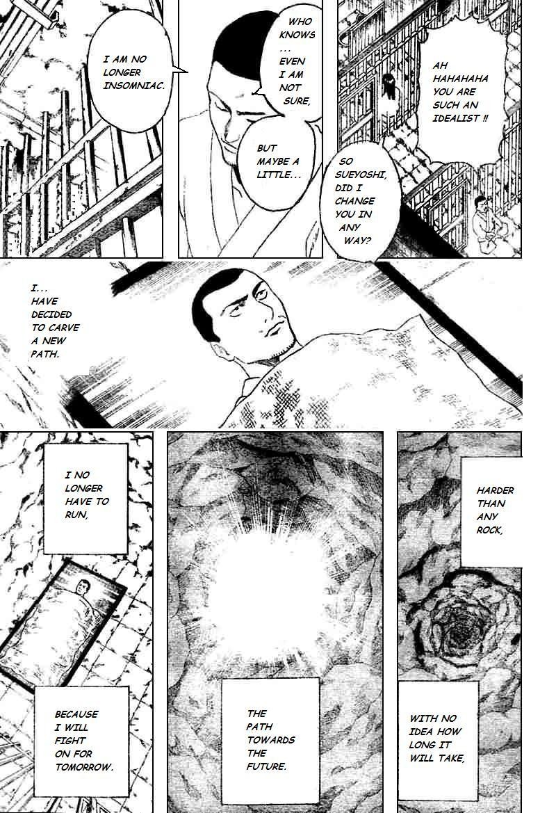 Gintama chapter 194 page 14