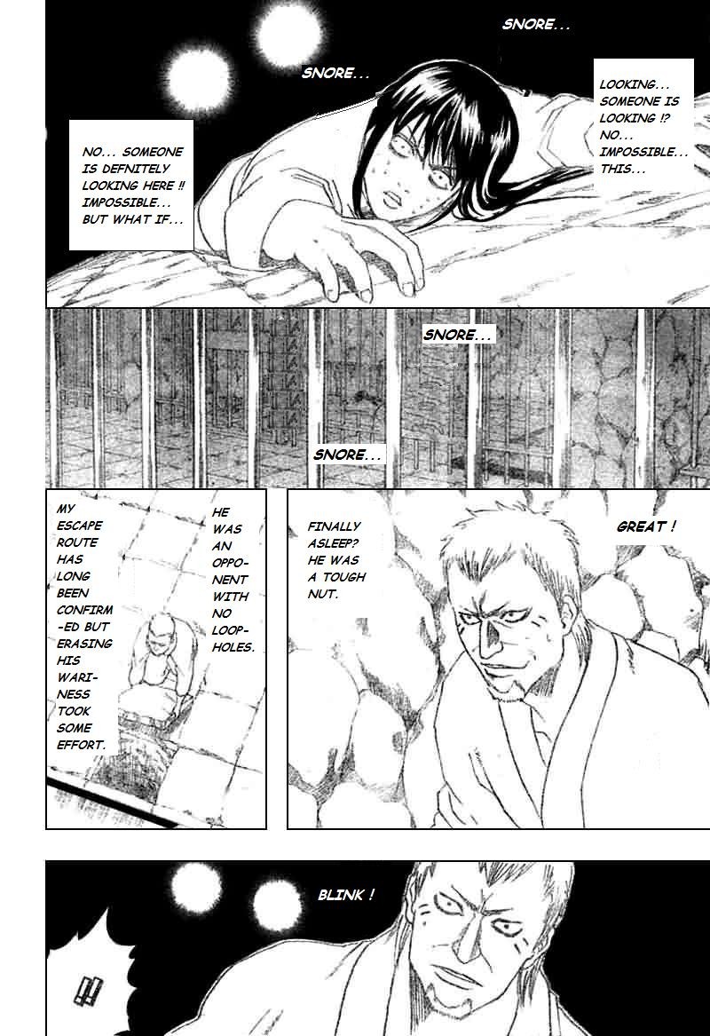 Gintama chapter 194 page 17