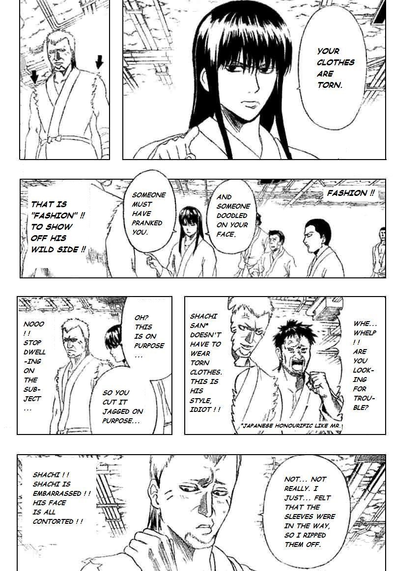 Gintama chapter 194 page 3