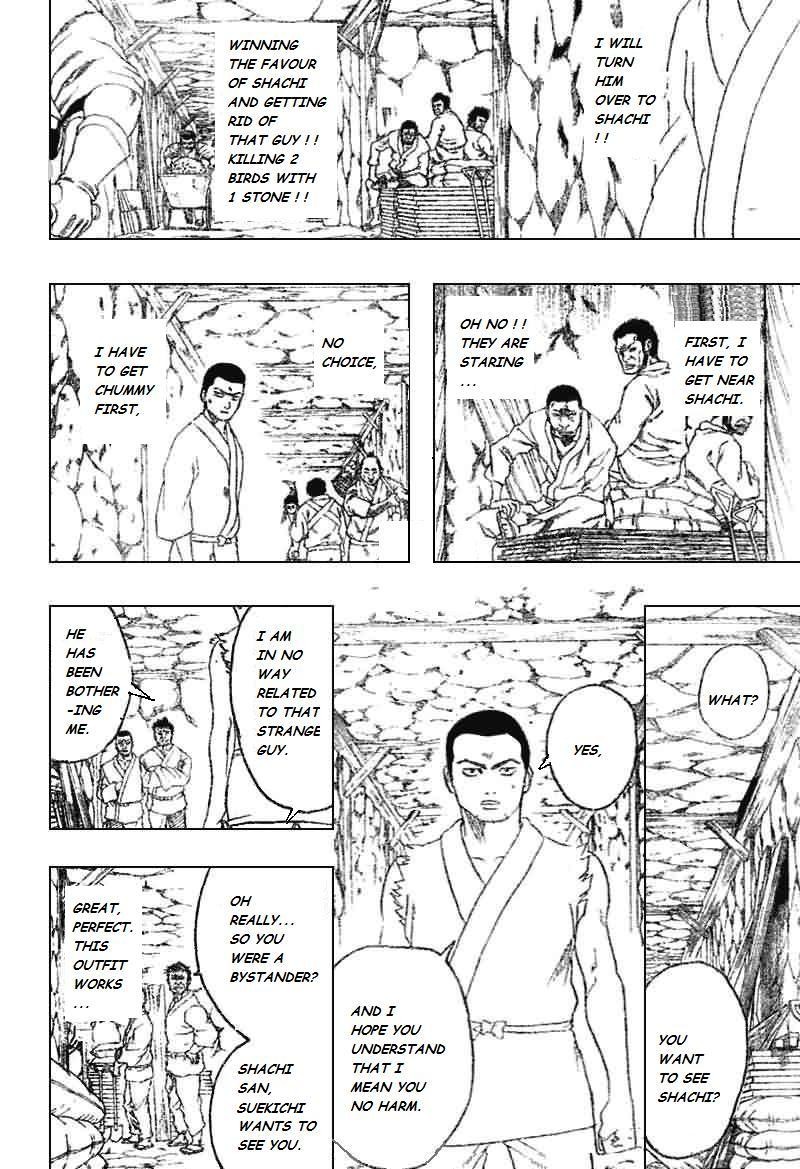 Gintama chapter 194 page 5