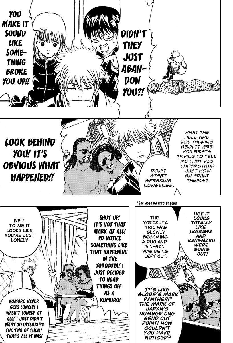 Gintama chapter 195 page 13