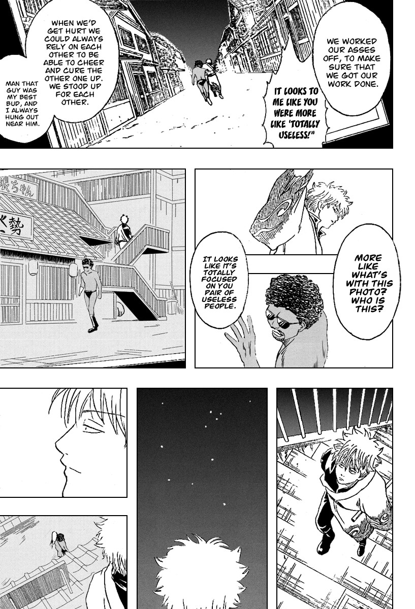 Gintama chapter 195 page 15