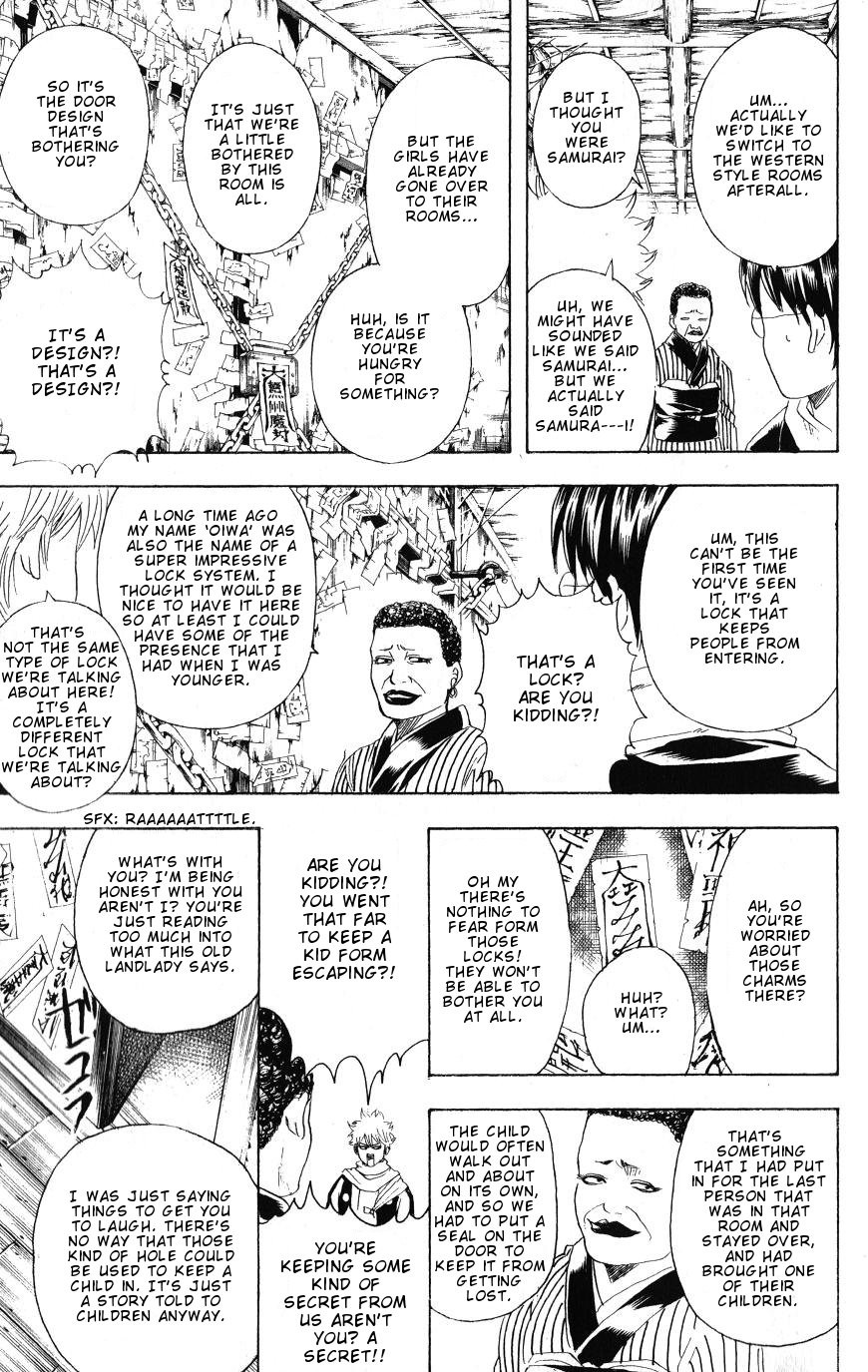 Gintama chapter 196 page 10