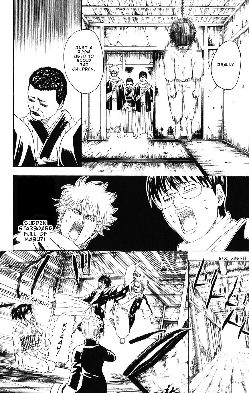 Gintama chapter 196 page 11