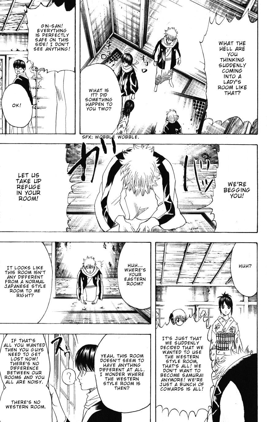 Gintama chapter 196 page 12