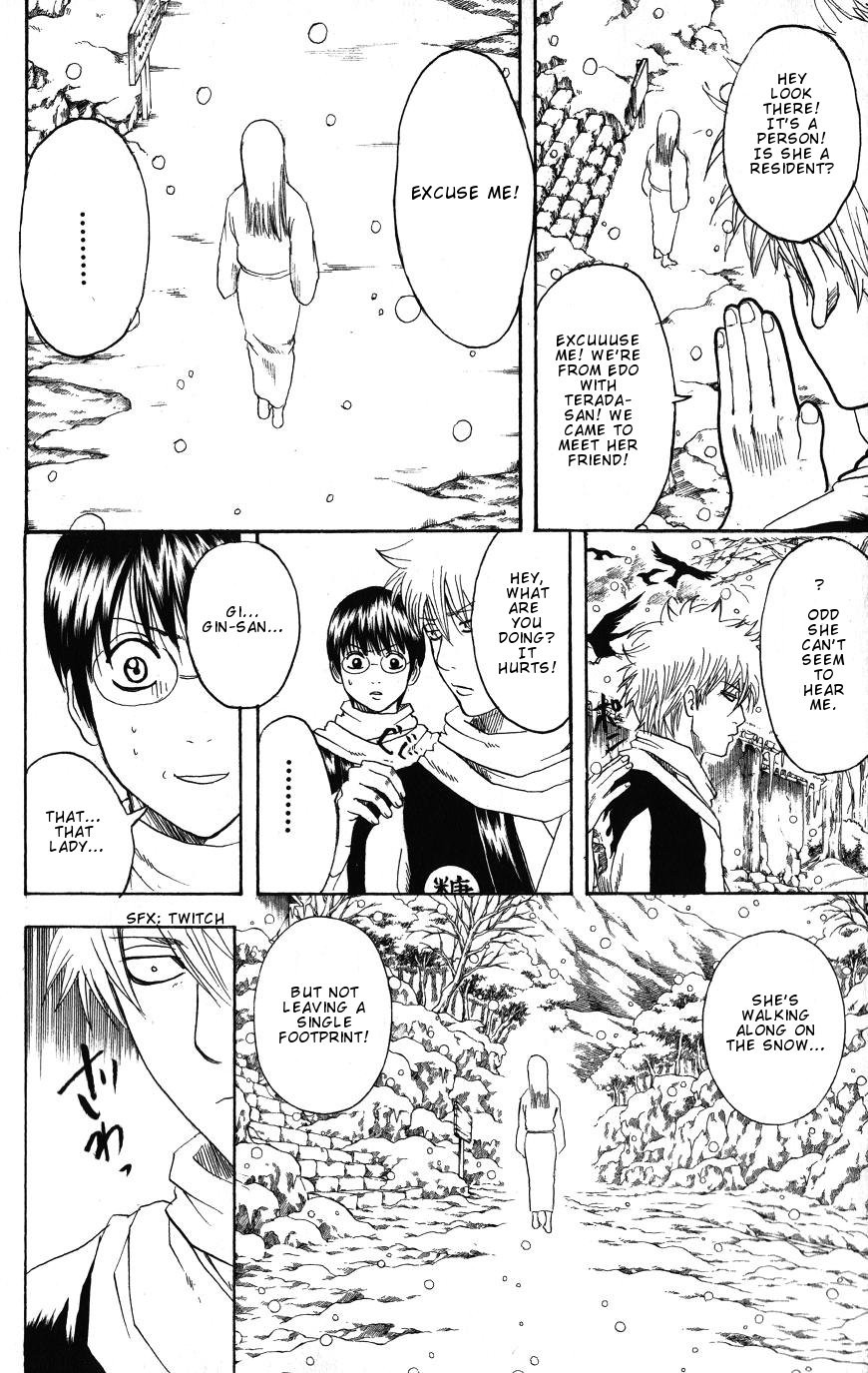 Gintama chapter 196 page 3