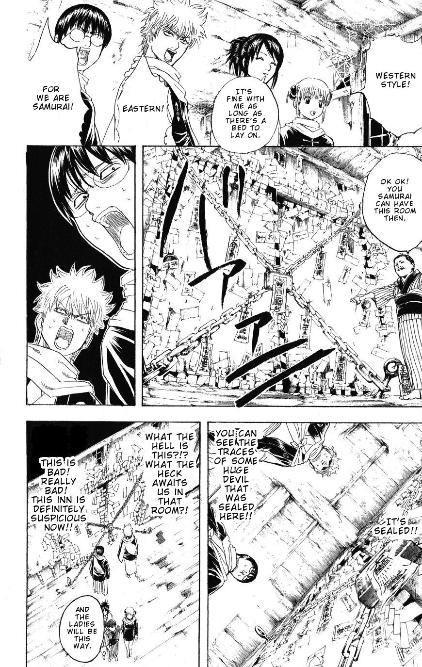 Gintama chapter 196 page 9