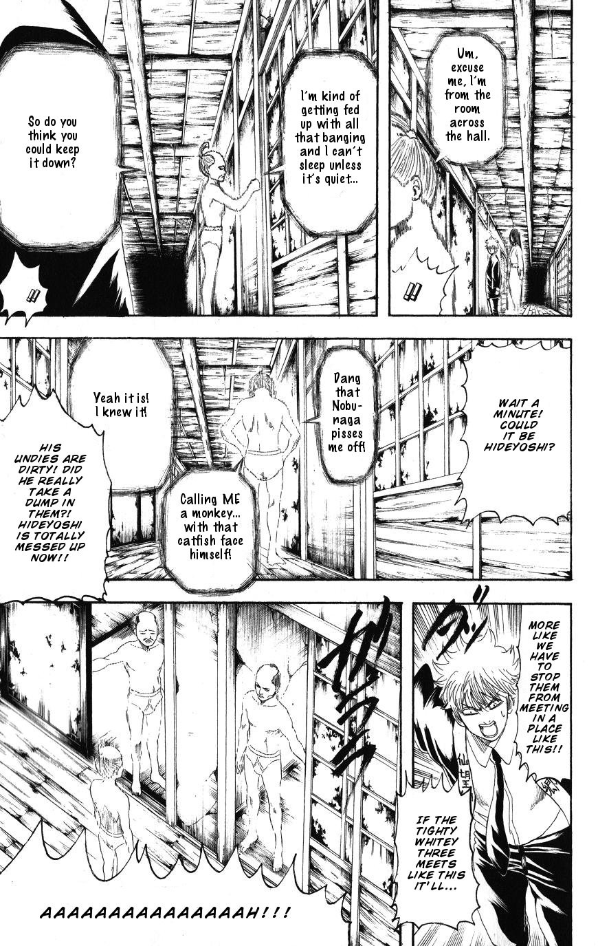 Gintama chapter 197 page 16