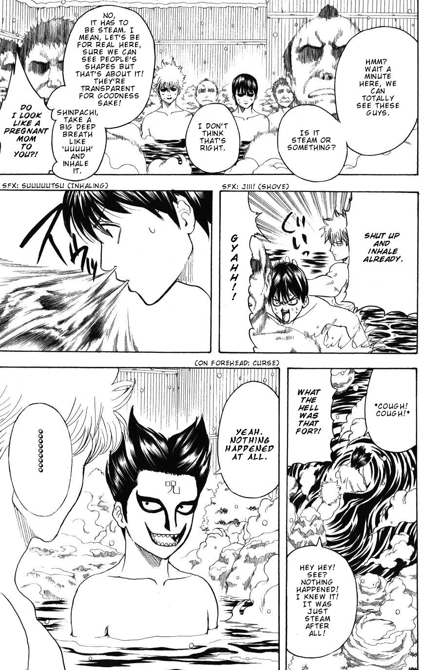 Gintama chapter 197 page 4