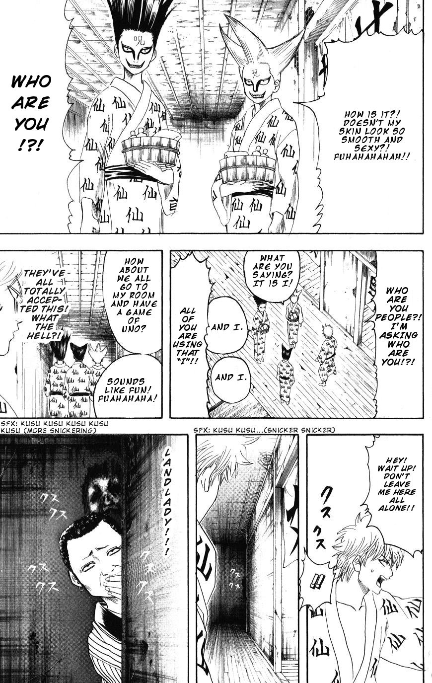 Gintama chapter 197 page 6