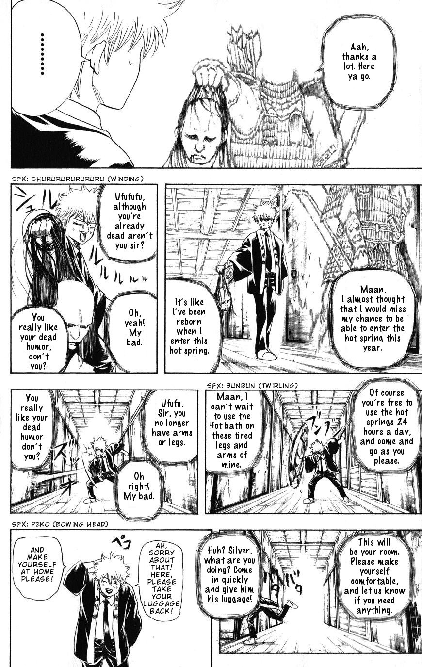 Gintama chapter 198 page 1