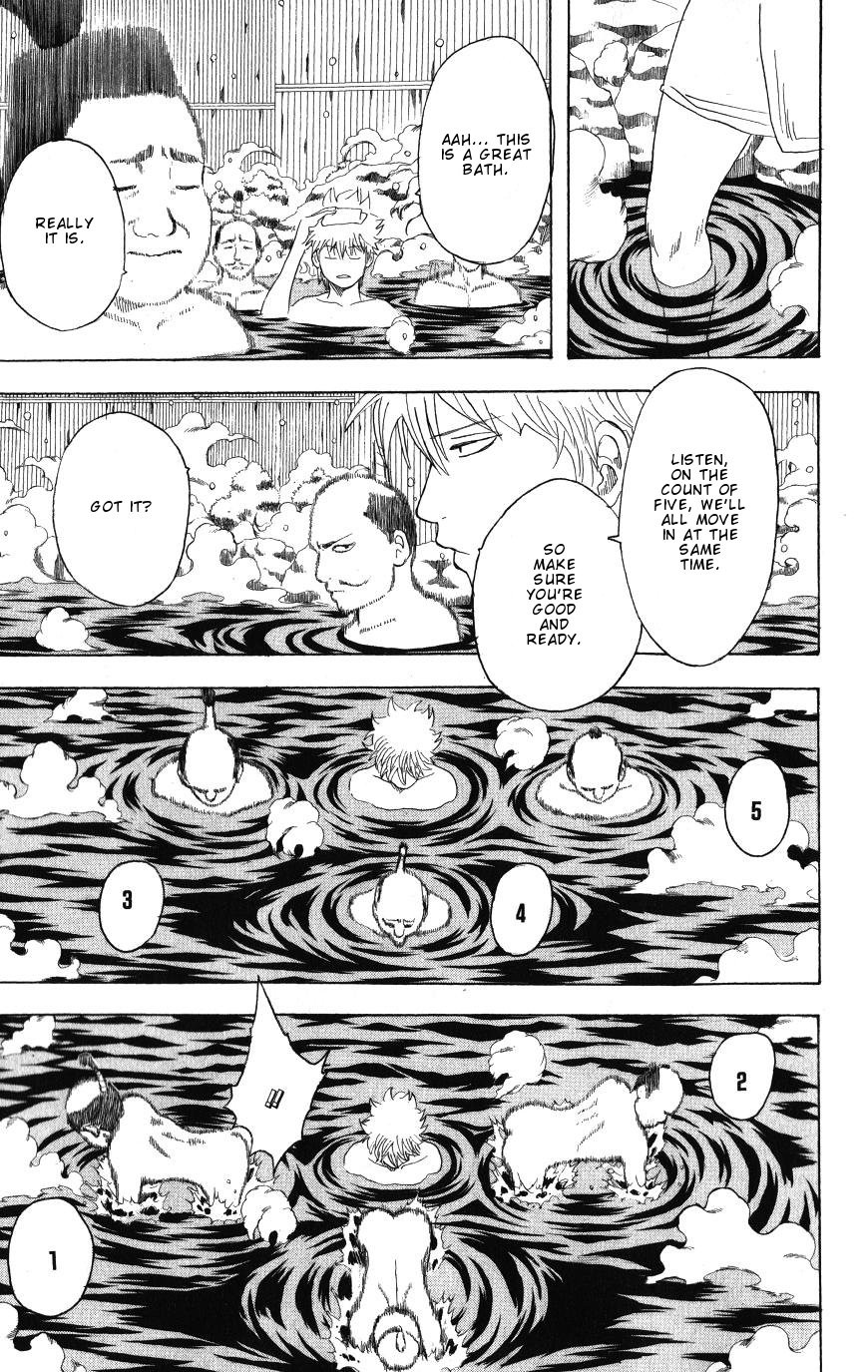 Gintama chapter 198 page 14