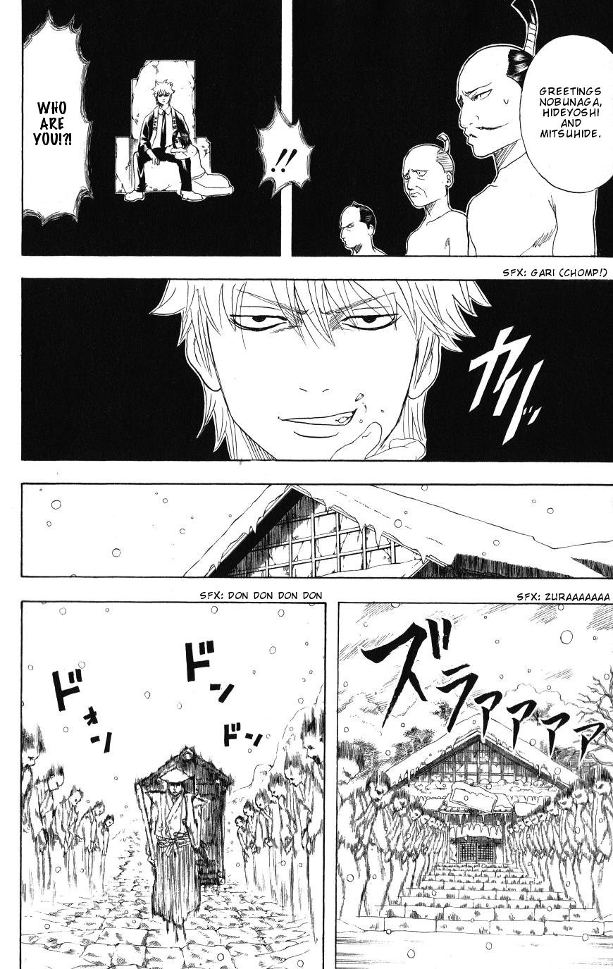 Gintama chapter 198 page 9