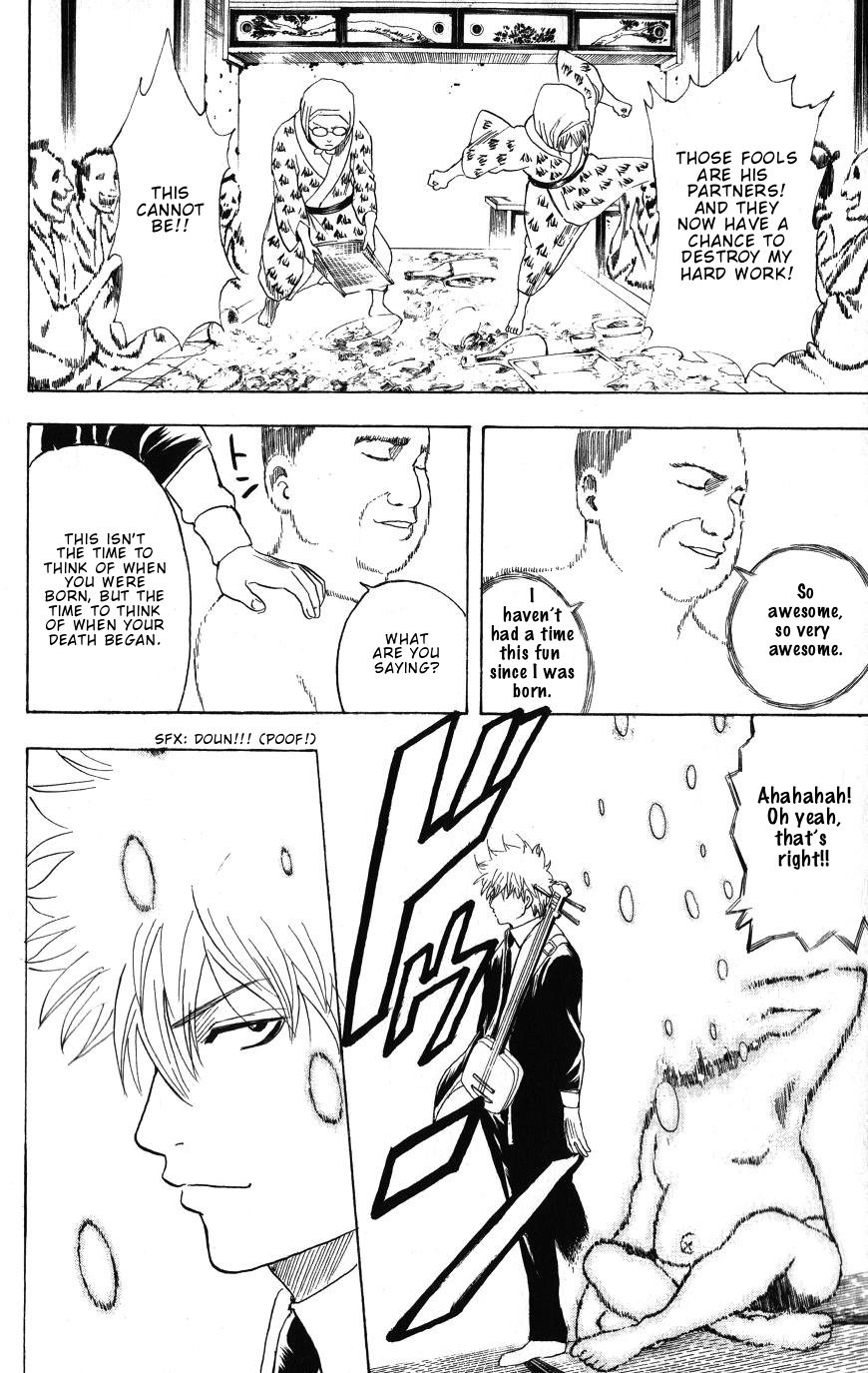Gintama chapter 199 page 10