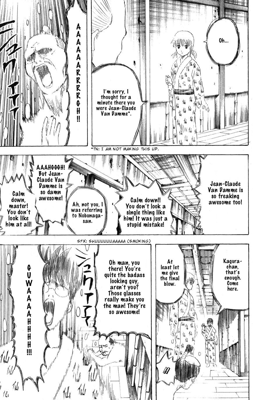 Gintama chapter 199 page 15