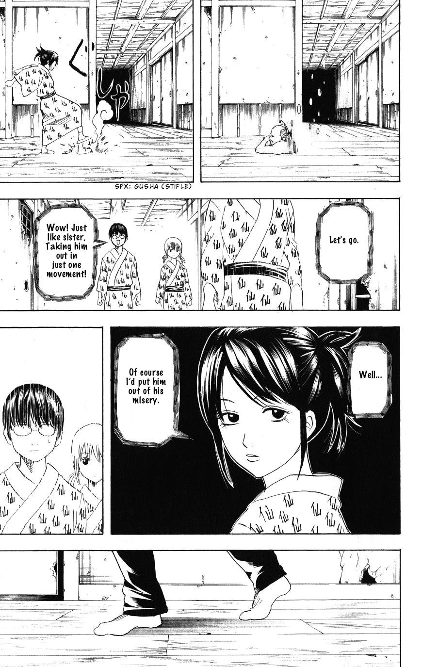 Gintama chapter 199 page 17