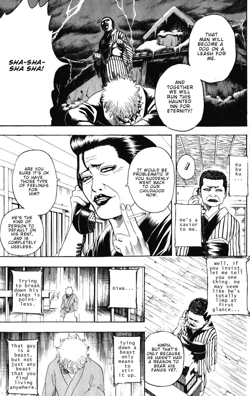 Gintama chapter 199 page 5