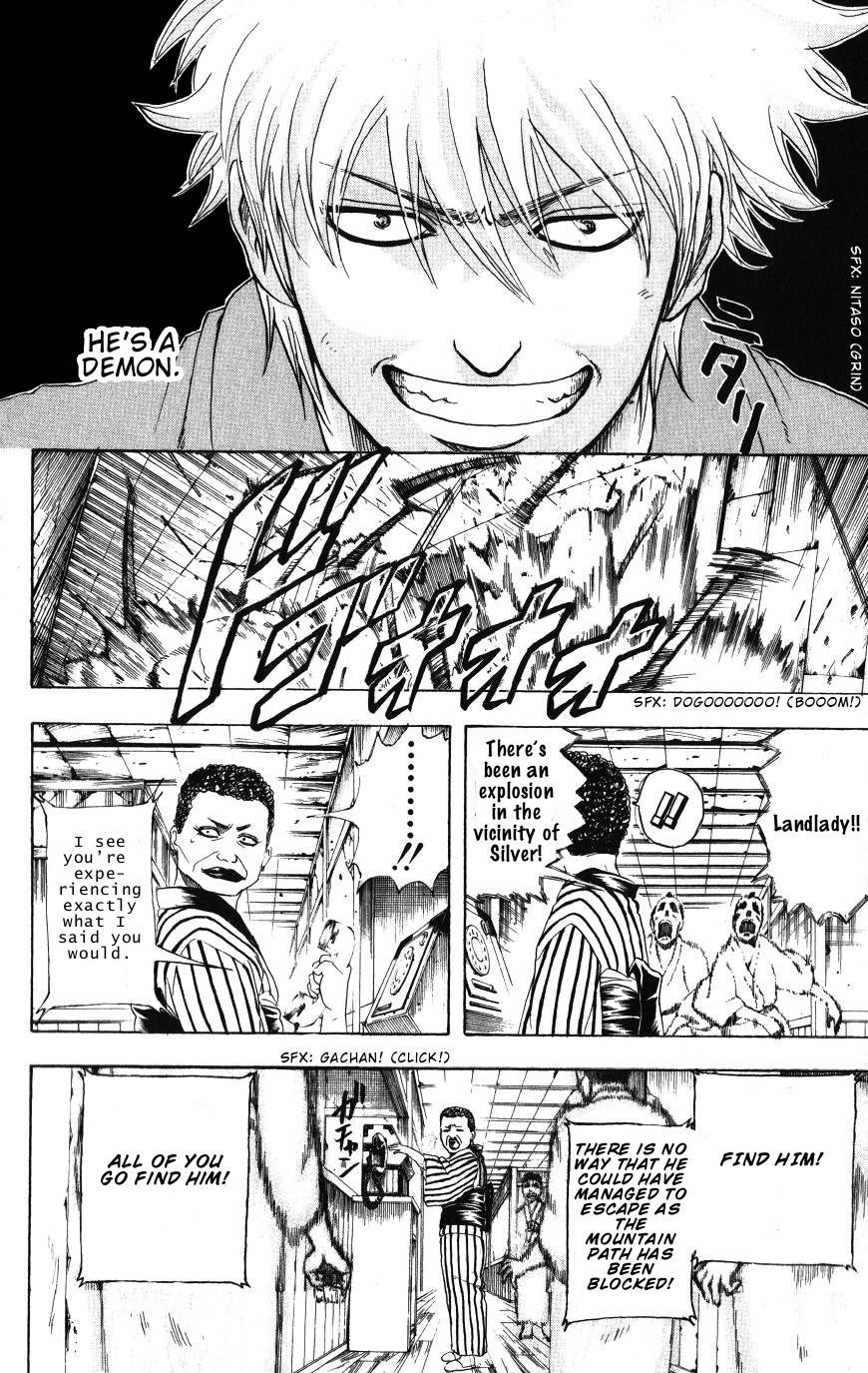 Gintama chapter 199 page 6