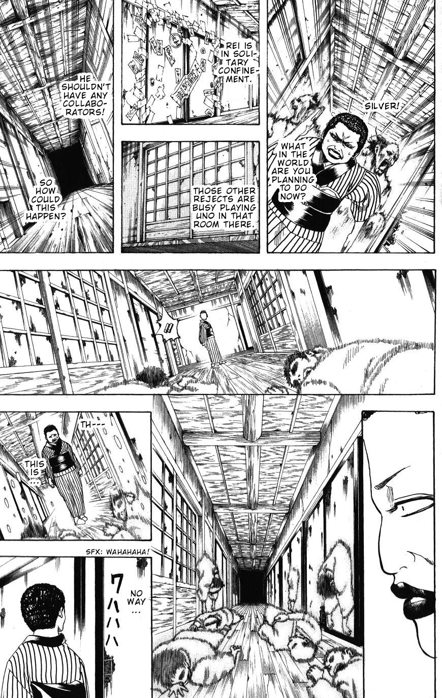 Gintama chapter 199 page 7