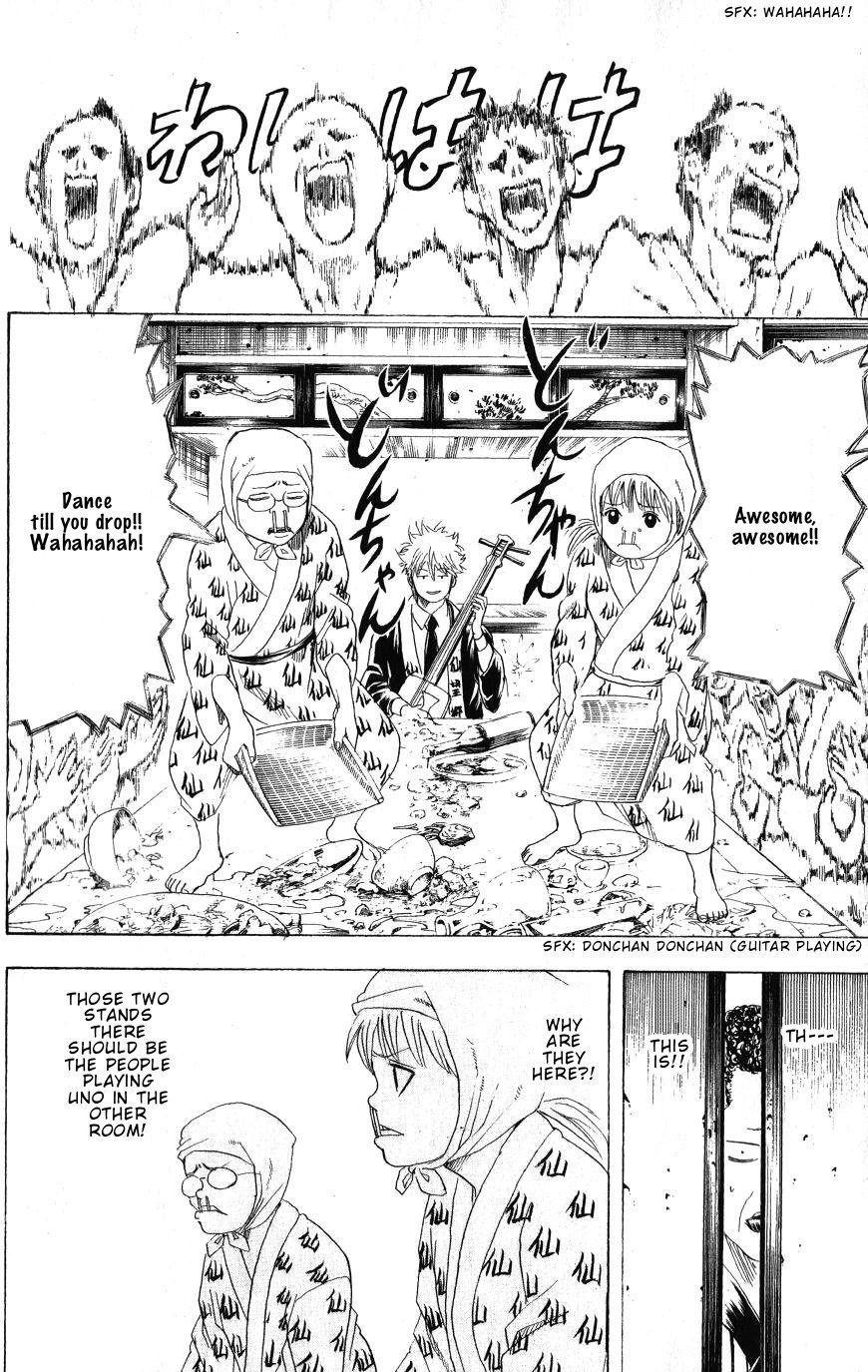 Gintama chapter 199 page 8